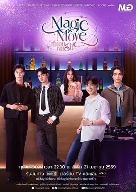 猜猜爱